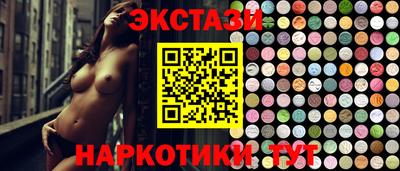 Альфа ПВП Берёзовский