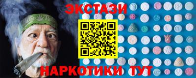 Альфа ПВП Берёзовский