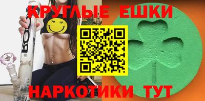 Альфа ПВП Берёзовский