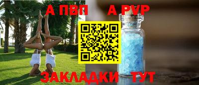 2c-b Беслан