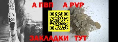 2c-b Беслан
