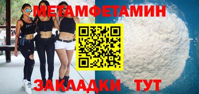 2c-b Беслан