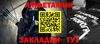 mdpv Апшеронск