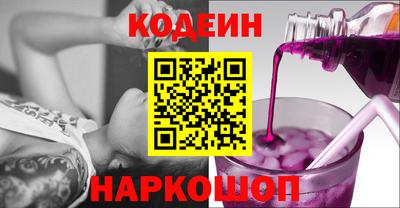 Альфа ПВП Берёзовский