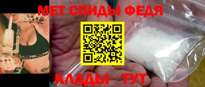 Альфа ПВП Берёзовский