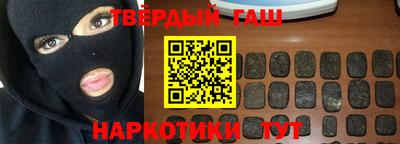 Альфа ПВП Берёзовский