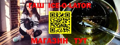 амфетамин Апрелевка