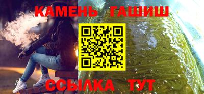 2c-b Беслан
