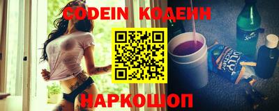 Альфа ПВП Берёзовский