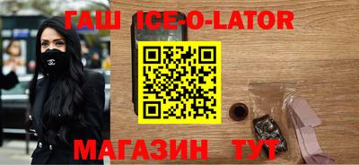 mdpv Апшеронск