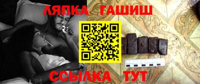 mdpv Апшеронск