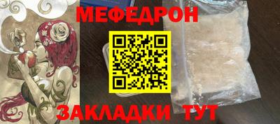 каннабис Аргун