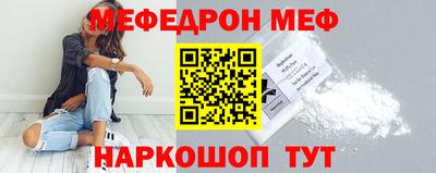 Альфа ПВП Берёзовский