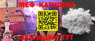 амфетамин Апрелевка