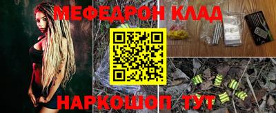 Альфа ПВП Берёзовский