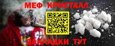Альфа ПВП Берёзовский