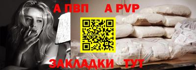 2c-b Беслан