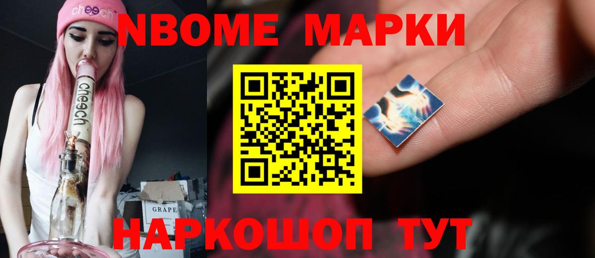 Лсд 25 экстази ecstasy Каменка