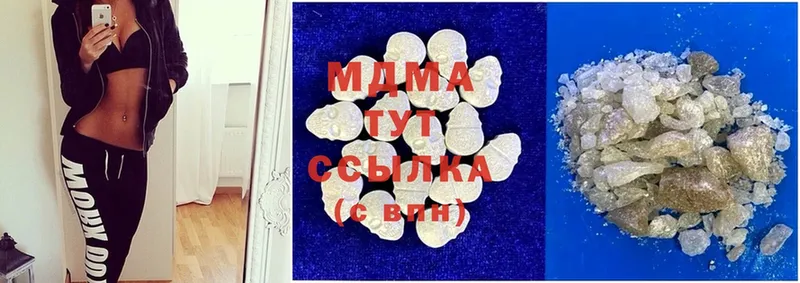 дарк нет клад  Каменка  MDMA Molly 