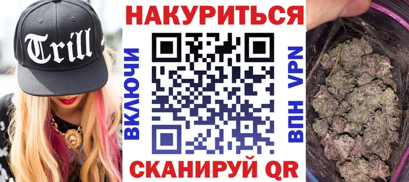 цены   кракен ONION  Бошки Шишки семена  Каменка 